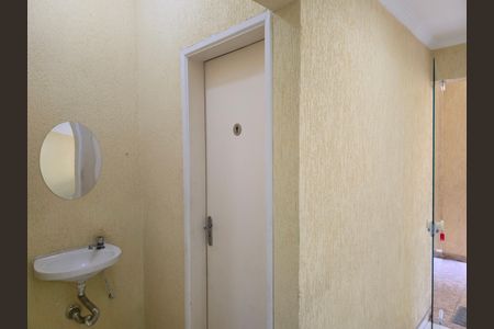 Apartamento à venda com 65m², 3 quartos e 1 vagaÁrea comum - Salão de festas