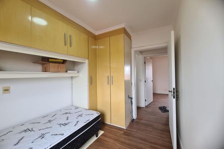 Apartamento à venda com 94m², 3 quartos e 1 vaga Apartamento à venda com 94m², 3 quartos e 1 vagaQuarto 2