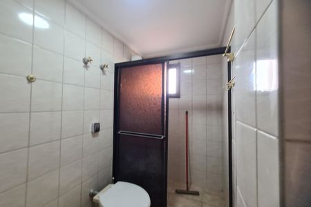 Apartamento à venda com 94m², 3 quartos e 1 vaga Apartamento à venda com 94m², 3 quartos e 1 vagaBanheiro social