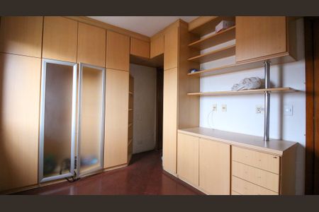 Apartamento à venda com 94m², 3 quartos e 1 vaga Apartamento à venda com 94m², 3 quartos e 1 vagaSuíte