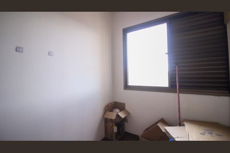 Apartamento à venda com 94m², 3 quartos e 1 vaga Apartamento à venda com 94m², 3 quartos e 1 vagaQuarto 2