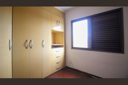 Apartamento à venda com 94m², 3 quartos e 1 vaga Apartamento à venda com 94m², 3 quartos e 1 vagaQuarto 1