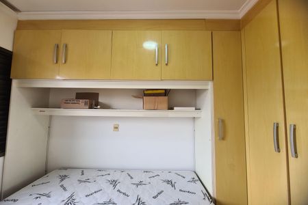 Apartamento à venda com 94m², 3 quartos e 1 vaga Apartamento à venda com 94m², 3 quartos e 1 vagaQuarto 2
