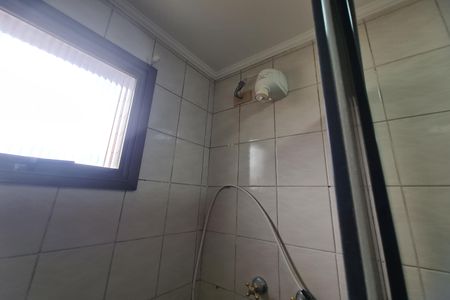 Apartamento à venda com 94m², 3 quartos e 1 vaga Apartamento à venda com 94m², 3 quartos e 1 vagaBanheiro da Suíte