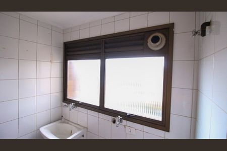 Apartamento à venda com 94m², 3 quartos e 1 vaga Apartamento à venda com 94m², 3 quartos e 1 vagaÁrea de Serviço