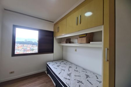 Apartamento à venda com 94m², 3 quartos e 1 vaga Apartamento à venda com 94m², 3 quartos e 1 vagaQuarto 2