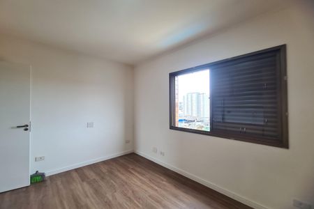 Apartamento à venda com 94m², 3 quartos e 1 vaga Apartamento à venda com 94m², 3 quartos e 1 vagaSuite
