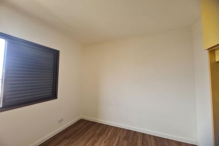 Apartamento à venda com 94m², 3 quartos e 1 vaga Apartamento à venda com 94m², 3 quartos e 1 vagaQuarto 1