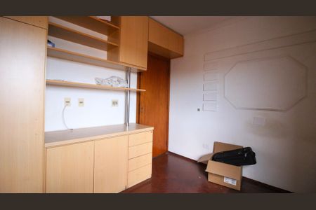 Apartamento à venda com 94m², 3 quartos e 1 vaga Apartamento à venda com 94m², 3 quartos e 1 vagaSuíte