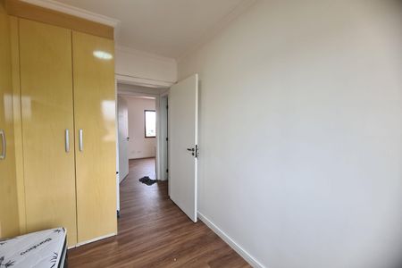 Apartamento à venda com 94m², 3 quartos e 1 vaga Apartamento à venda com 94m², 3 quartos e 1 vagaQuarto 2