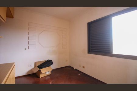 Apartamento à venda com 94m², 3 quartos e 1 vaga Apartamento à venda com 94m², 3 quartos e 1 vagaSuíte