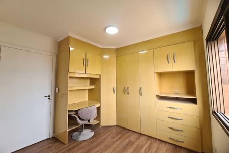 Apartamento à venda com 94m², 3 quartos e 1 vaga Apartamento à venda com 94m², 3 quartos e 1 vagaQuarto 1