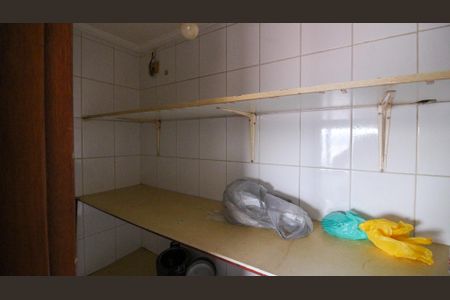 Apartamento à venda com 94m², 3 quartos e 1 vaga Apartamento à venda com 94m², 3 quartos e 1 vagaDespensa