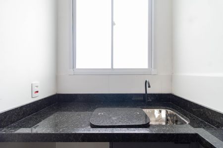 Apartamento para alugar com 39m², 2 quartos e sem vagaÁrea de Serviço