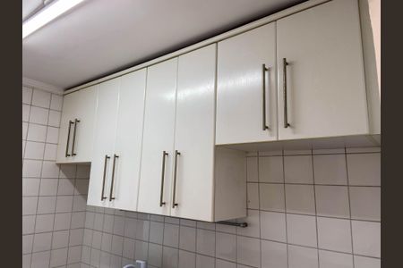 Apartamento à venda com 50m², 2 quartos e 1 vagaCozinha