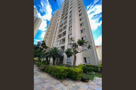 Apartamento à venda com 50m², 2 quartos e 1 vagaFachada