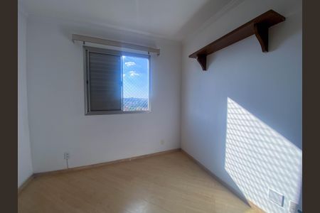 Apartamento à venda com 50m², 2 quartos e 1 vagaQuarto 1