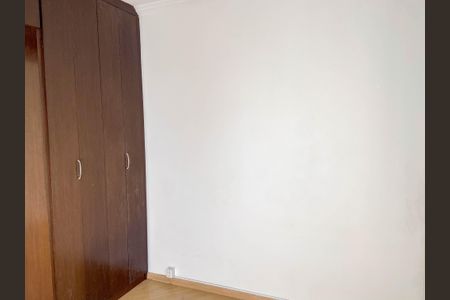 Apartamento à venda com 50m², 2 quartos e 1 vagaQuarto 2