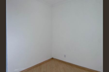 Apartamento à venda com 50m², 2 quartos e 1 vagaQuarto 1