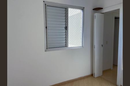 Apartamento à venda com 50m², 2 quartos e 1 vagaQuarto 1
