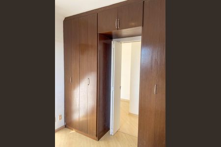 Apartamento à venda com 50m², 2 quartos e 1 vagaQuarto 2