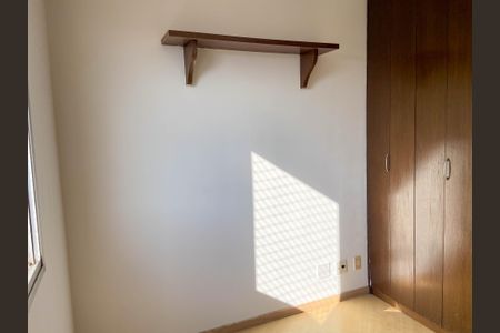 Apartamento à venda com 50m², 2 quartos e 1 vagaQuarto 2