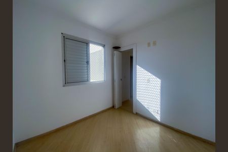 Apartamento à venda com 50m², 2 quartos e 1 vagaQuarto 1