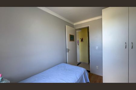Apartamento à venda com 84m², 3 quartos e 1 vagaQuarto 2