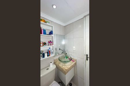 Apartamento à venda com 84m², 3 quartos e 1 vagaBanheiro