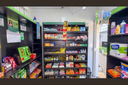 Apartamento à venda com 84m², 3 quartos e 1 vagaÁrea comum