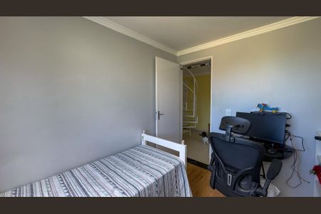 Apartamento à venda com 84m², 3 quartos e 1 vagaQuarto 1