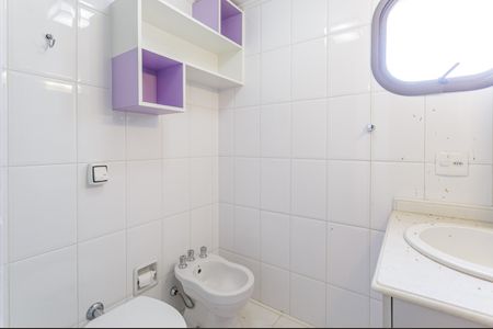 Apartamento à venda com 115m², 3 quartos e 2 vagasBanheiro Social