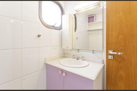 Apartamento à venda com 115m², 3 quartos e 2 vagasBanheiro Social