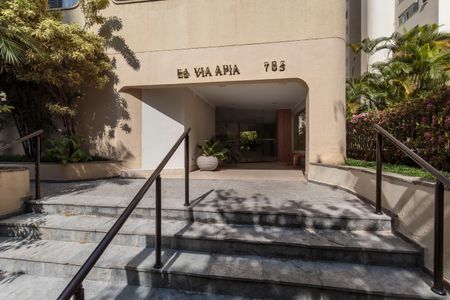 Apartamento à venda com 115m², 3 quartos e 2 vagasFachada