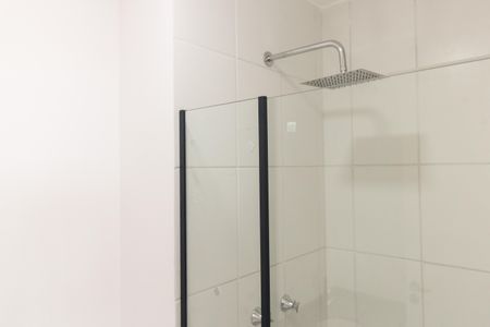 Apartamento para alugar com 42m², 2 quartos e 1 vagaBanheiro 