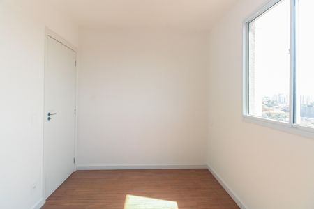 Apartamento para alugar com 42m², 2 quartos e 1 vagaQuarto 