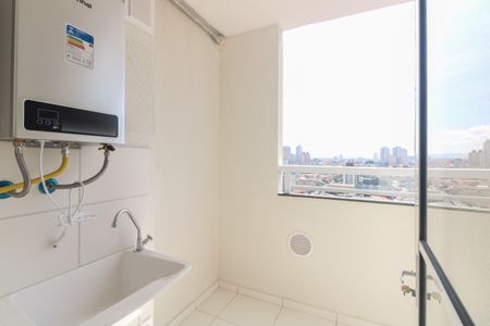 Apartamento para alugar com 42m², 2 quartos e 1 vagaÁrea de Serviço 