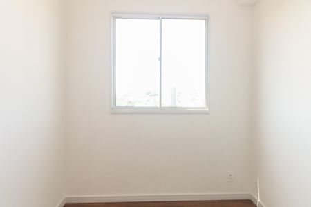 Apartamento para alugar com 42m², 2 quartos e 1 vagaQuarto 2