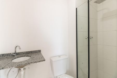 Apartamento para alugar com 42m², 2 quartos e 1 vagaBanheiro 