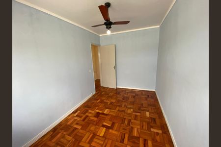Apartamento à venda com 47m², 2 quartos e sem vagaQuarto 2