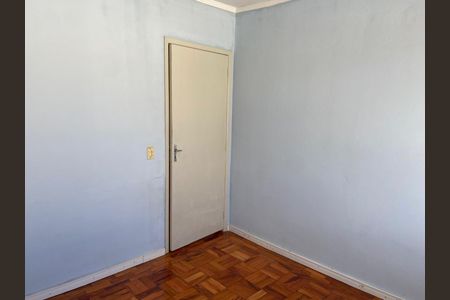 Apartamento à venda com 47m², 2 quartos e sem vagaQuarto 1