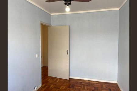 Apartamento à venda com 47m², 2 quartos e sem vagaQuarto 2
