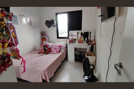 Apartamento para alugar com 48m², 3 quartos e 1 vaga Apartamento para alugar com 48m², 3 quartos e 1 vagaQuarto 3