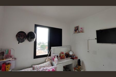 Apartamento para alugar com 48m², 3 quartos e 1 vaga Apartamento para alugar com 48m², 3 quartos e 1 vagaQuarto 3