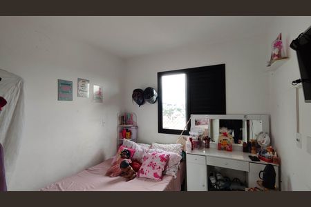 Apartamento para alugar com 48m², 3 quartos e 1 vaga Apartamento para alugar com 48m², 3 quartos e 1 vagaQuarto 3