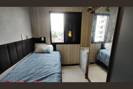 Apartamento para alugar com 48m², 3 quartos e 1 vaga Apartamento para alugar com 48m², 3 quartos e 1 vagaQuarto 1