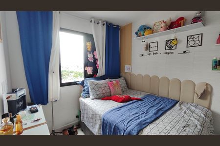 Apartamento para alugar com 48m², 3 quartos e 1 vaga Apartamento para alugar com 48m², 3 quartos e 1 vagaQuarto 2