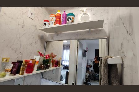 Apartamento para alugar com 48m², 3 quartos e 1 vaga Apartamento para alugar com 48m², 3 quartos e 1 vagaBanheiro e lavabo