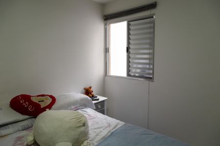 Apartamento à venda com 44m², 2 quartos e sem vagaQuarto 2