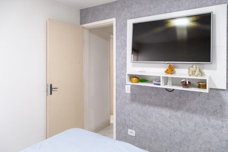 Apartamento à venda com 44m², 2 quartos e sem vagaQuarto 2
